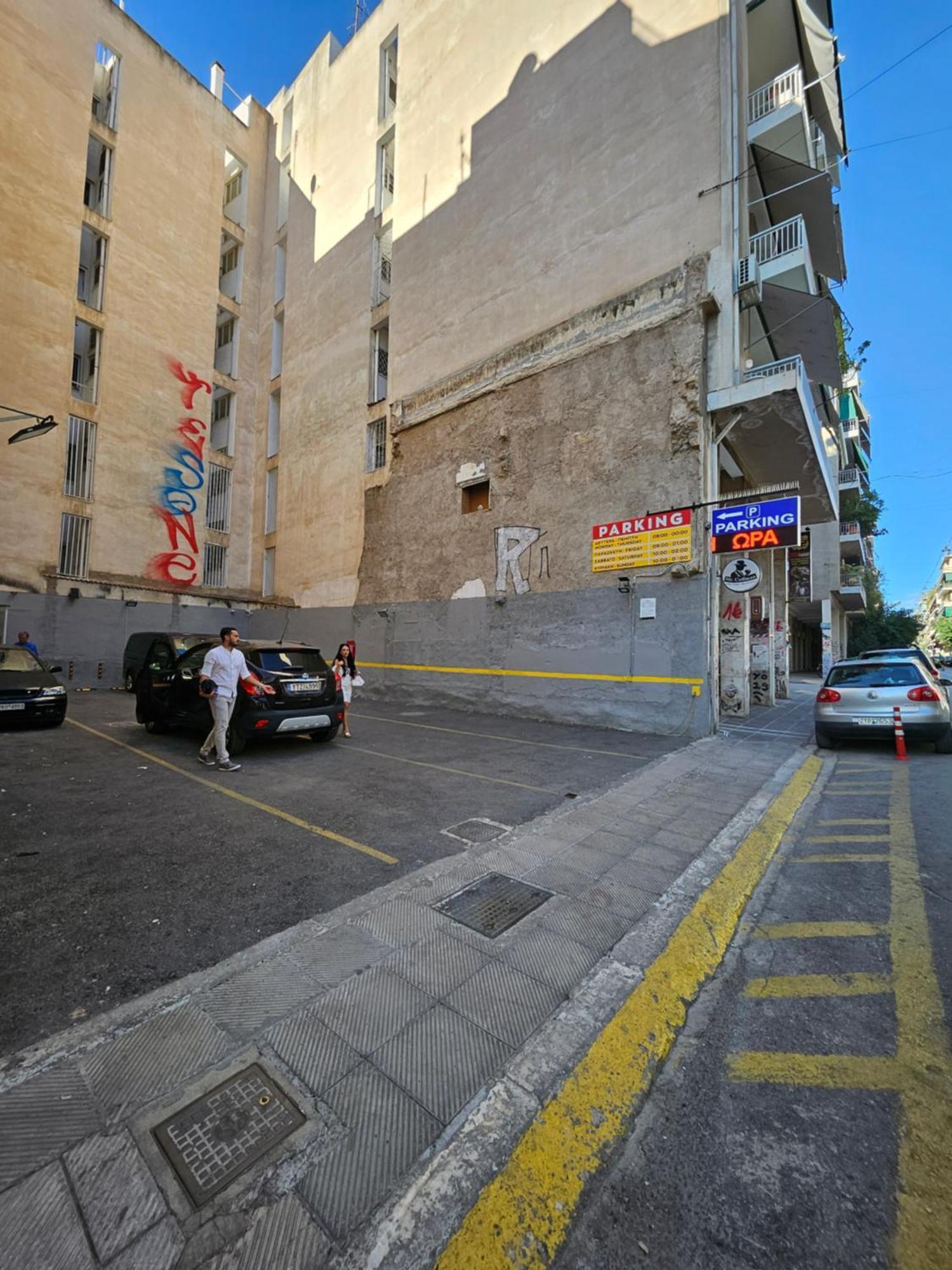 Apartment Aphrodite House At The Foot Of The Acropolis *
